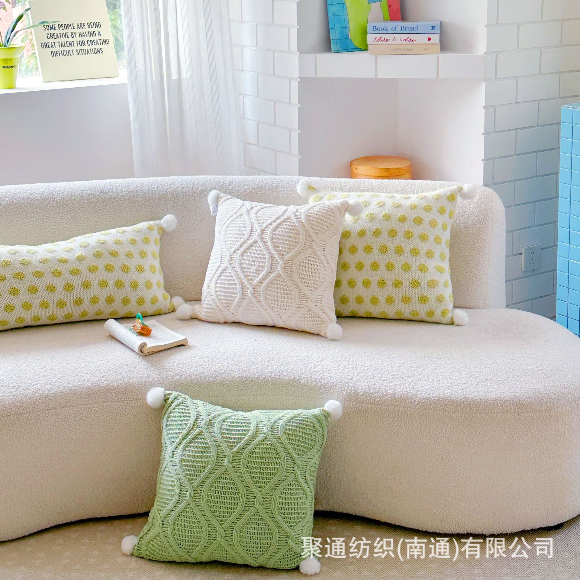 White Cute Cream Puff Ins Net Polka Dot Pillow Cushion Living Room Sofa Pillow Cover Bed Pillow