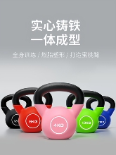 �T�F���Ůʿ��ʿ�������Æ�⏾��N�����Ό��I����Ӳ�����ؽ���