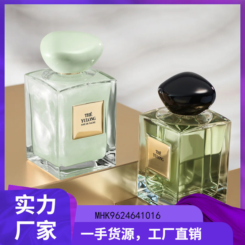 Relief Version of Jade Dragon Tea Perfume Fantasy Sand Suzhou Peony a Milano Private Milan Red Malachite Prive