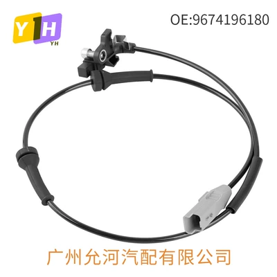 9674196180 Is Suitable for ABS modulu və sensorları