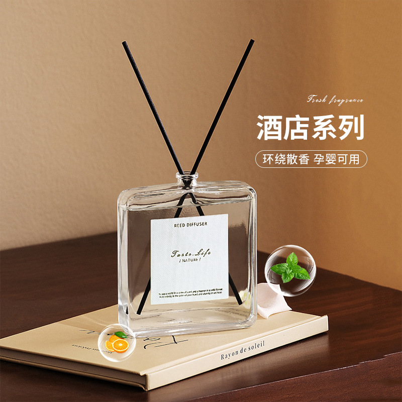 平瓶の無火香薫精油高級油性精油藤条香雰囲気家庭用室内香薫の置物が持続的に香りを広げる