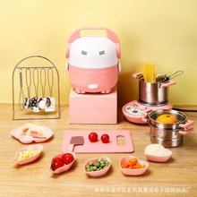 定制儿童厨房蒸煮套装厨具幼儿园中小学劳动课过家家玩具电陶炉