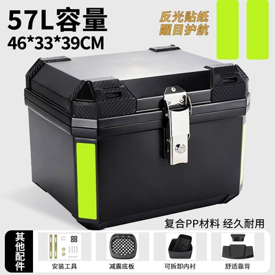 Electric car tail box – Electric Vehicle Trunk for Yadea - 57lsolid-color-shock-absorbing-bottom-plate-lining-backrest-large-size