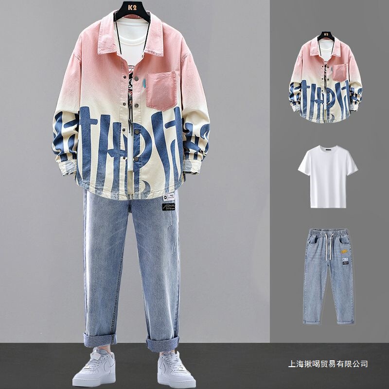 Denim Shirt for Men 2026 Summer Men's Fashion Set with Stylish Casual Suit Long-Sleeve Shirt Jacket in Stock Denim Shirt for Men 2026 Summer Men's Fashion Set with Stylish Casual Suit Long-Sleeve Shirt Jacket in Stock