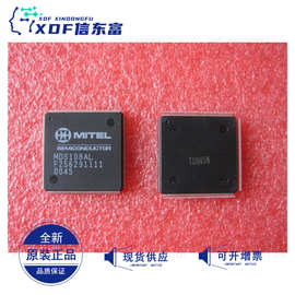 全新原装正品现货MDS108AL  封装BGA   图片处理器 IC集成电路