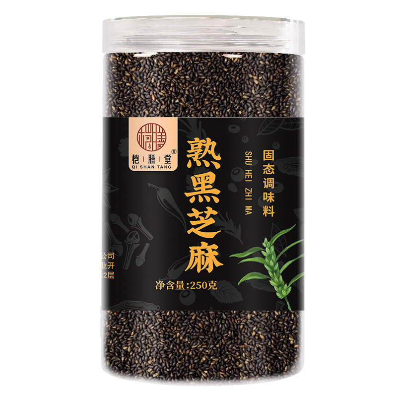 熟白芝麻500g香浓酥脆熟芝麻即食家用厨房烘焙火锅烧烤炒调味蘸料|undefined