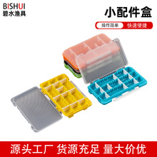 �S�����l��~���p���ռ{�мӺ���������з�ˤ�wω�D���ռ{���ߺ�