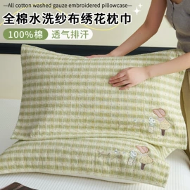 四件套;夏凉被;床罩床笠