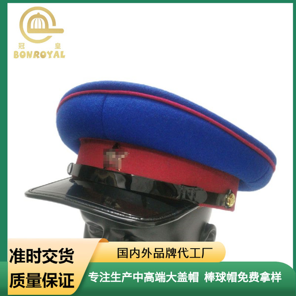 Retro Russian foreign military hat woolen woolen military fan…