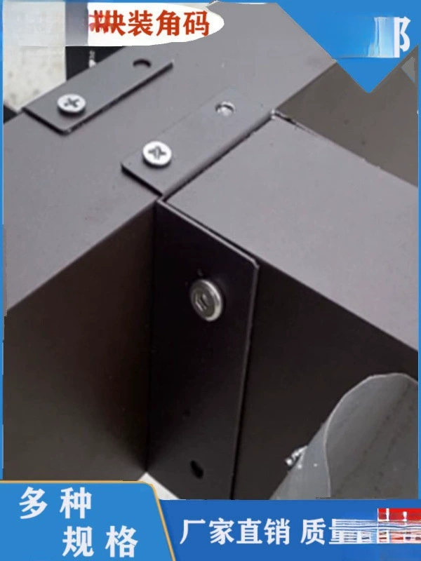 Солнечная комната быстрая установка угловой код Алюминиевый сплав Солнечная комната аксессуары из нержавеющей стали угловой код квадратной трубы