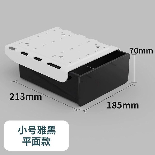 063 C Black [Plan]