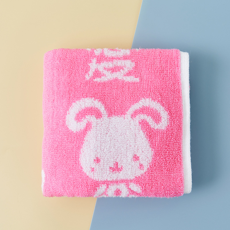 Children's Towel Cotton Jacquard I Love Bath Cartoon Baby Infant Thickened Soft Group Buying Children's Towel