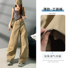 5744设计感美式复古辣妹弯刀裤百搭显瘦多口袋阔腿工装休闲裤