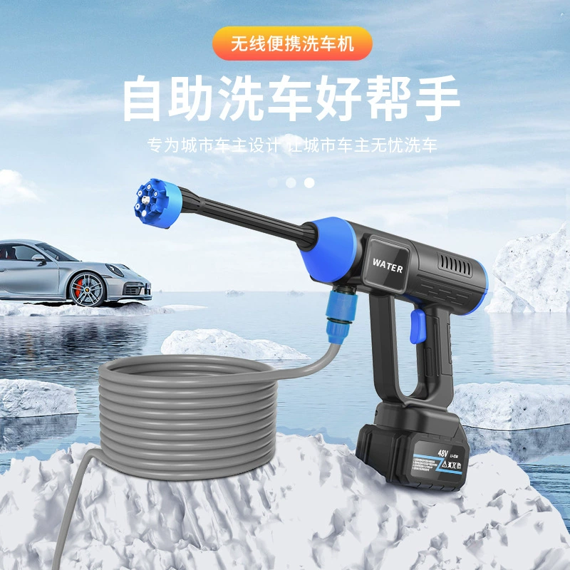 Автомойка садовая водяная пушка высокого давления беспроводной бытовой электрический бесщеточный мотор специальная литиевая батарея зарядка портативная автомойка машина
