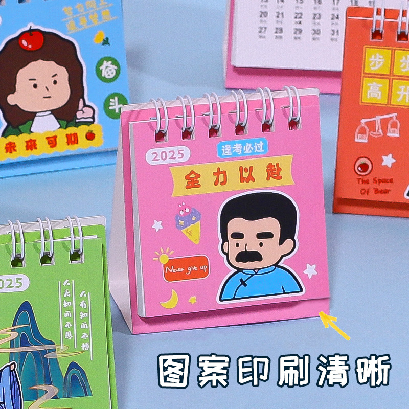 2025 mini calendario de escritorio para estudiantes calendario de texto inspirador decoración de escritorio calendario de oficina calendario de tarjetas al por mayor