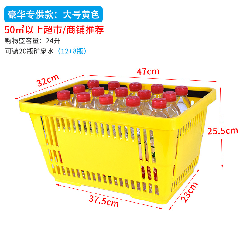 [바쁜 간식과 같은 스타일] 고급스러운 내하중 모델 - 라지 옐로우 (47*32*25cm)