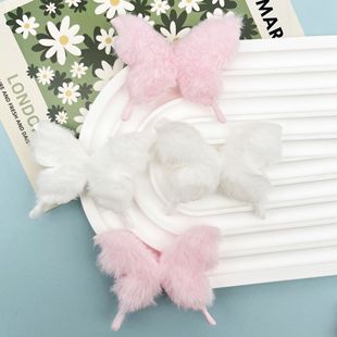 �¿��p��ë�q�����Ʒ���diy�l�A���~�A�o�϶Y����ż�����