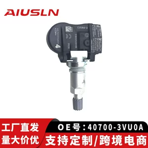 Подходит для Nissan Sylphy Qashqai Tiida 40700-3VU0A, датчик давления в шинах автомобиля