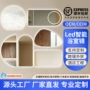 卫生间发光定制异型浴室镜