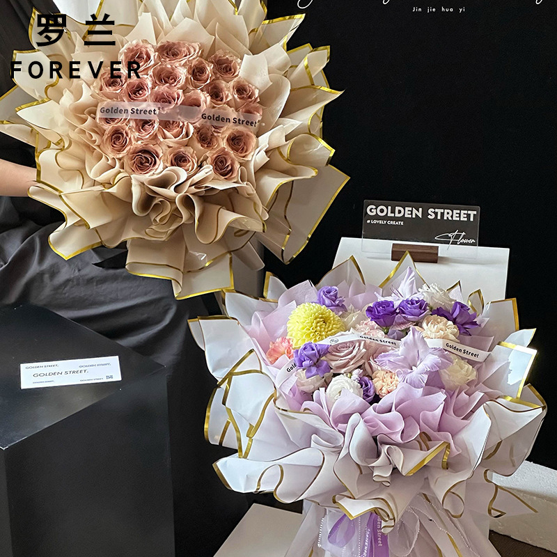 Roland Qixi Día de San Valentín oro iones de oro oro película de gel de oro OPP flor de envoltura de papel niebla sensación facial ramo flor de envoltura florista lote