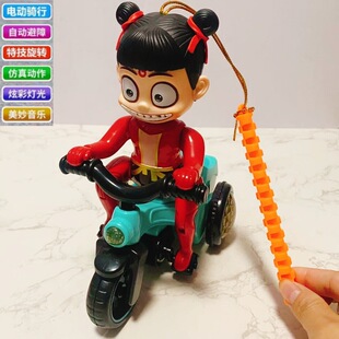 ���¾W�tԪ������ͯ늄Ӱl��������߸���c��ͨ��݆܇������\����