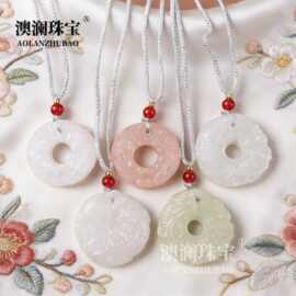 天然和田青白玉石阿富汗玉男女情侣款双貔貅扣有求必应鱼化龙挂件