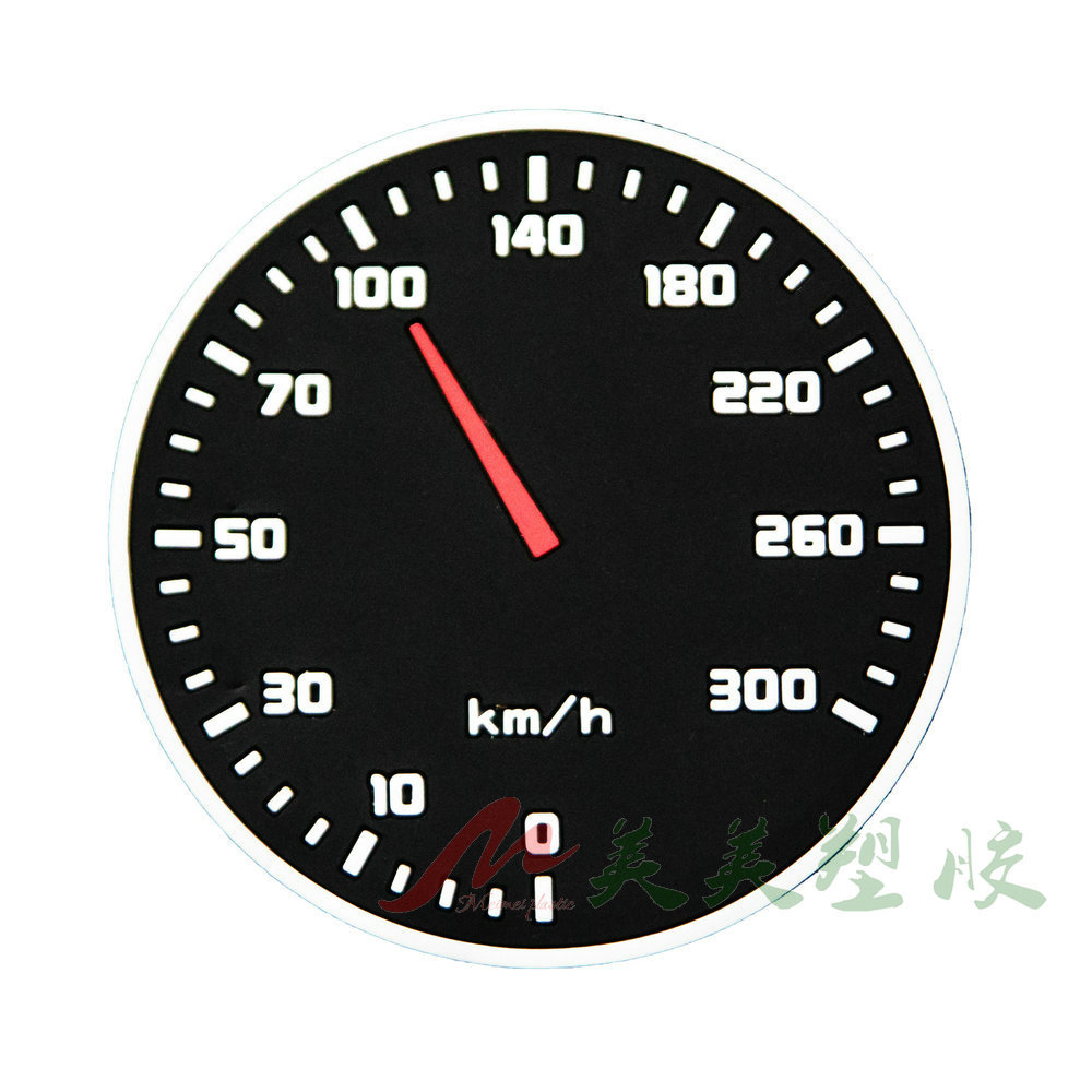 주행거리 테이블 1개