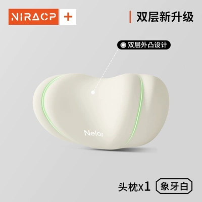 Cushion Other – Waist support - nira-comfortneck-pillow-single-ivory-whitebreathable-and-skin-friendly
