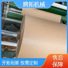 TT-LG1600 �������ИI ֧�ֶ��� DDP�T���C �v�ؙCе