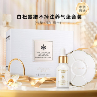 ���n�Ȱ���¶��|�沿�֊y�۵�Һ�M�����bٛ��Q�bõ�徫�A�ͱ���