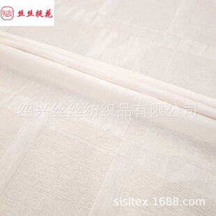 ��ëë���p�Ӹ��Ứ���� �ﶬŮ�bͯ�b���ۼҼ��b���SS20146