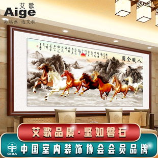 ���E�D�͏d�쮋�E�R�D�b��R���ɹ��쮋���ڮ��k���҇����b�