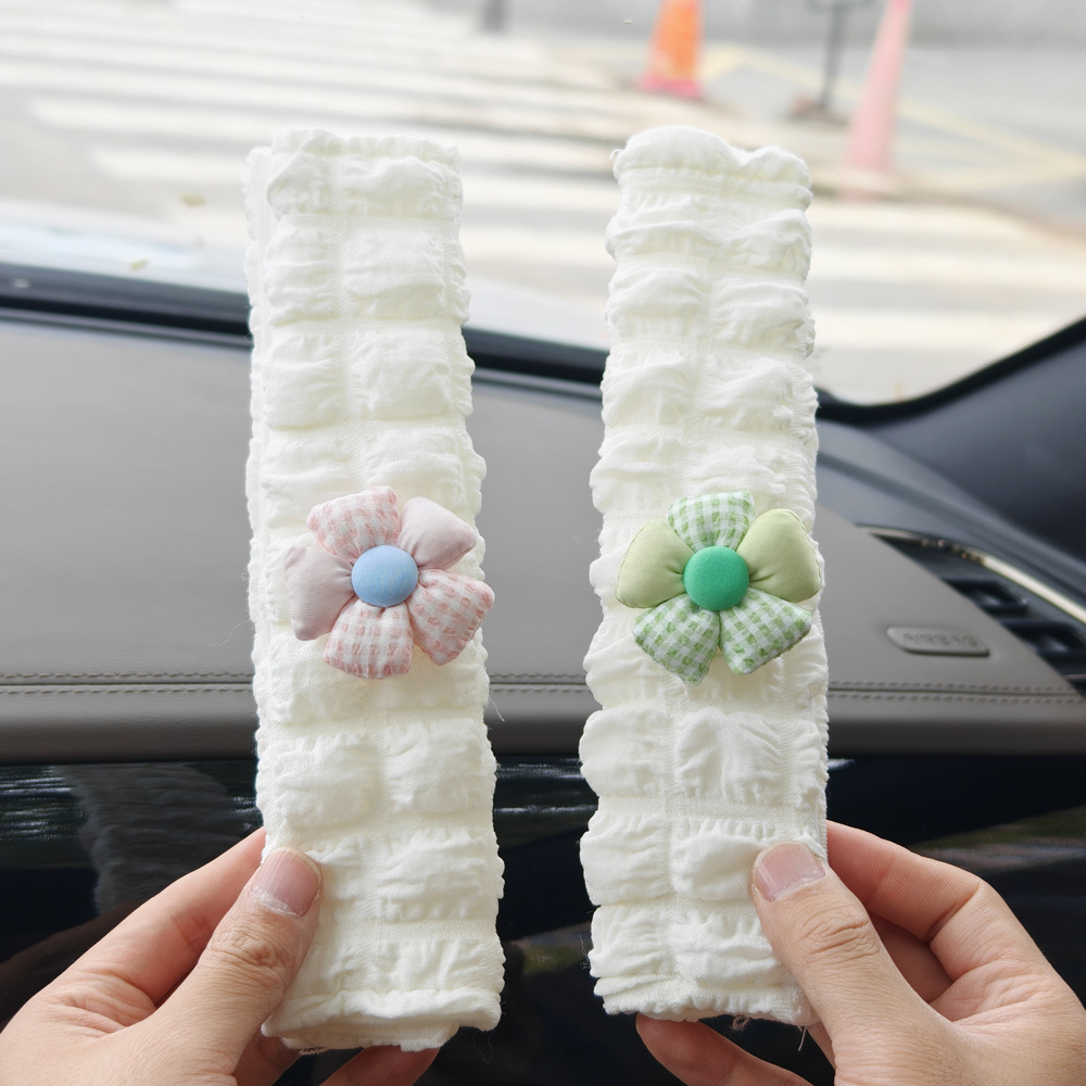 Fresh and Simple Floral Car Seatbelt Shoulder Pad, Car Seatbelt Decoration, Anti-Wear Clothing, High-End Decorative Accessory