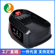 �m�ò���Bosch18VCPSR18LI-2HPBAPABPSRS6���m��늳�18V�늳�