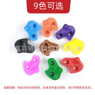 ���������c�S�ҁ��R�d��ͯ����ʯ�w��Ӗ���Θ��O���������