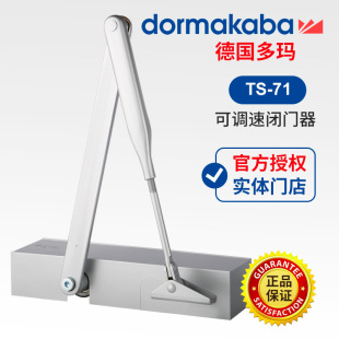 DORMA�ଔTS71�]�T���o��λ90��λ�����T����Һ�����_�P�T��