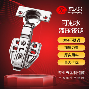��304���P��q朏�������Һ���q��o�����_�����Ҿߙ��T�����