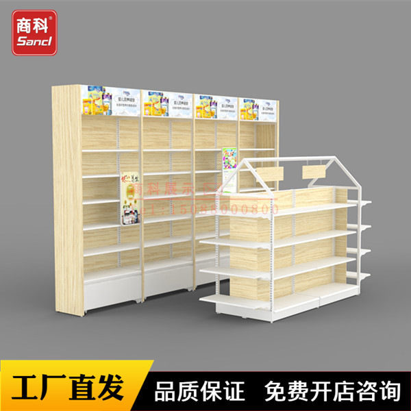 中山天猫店711社区超市美宜佳便利店双面中岛货架厂家批发