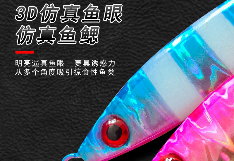 详情图