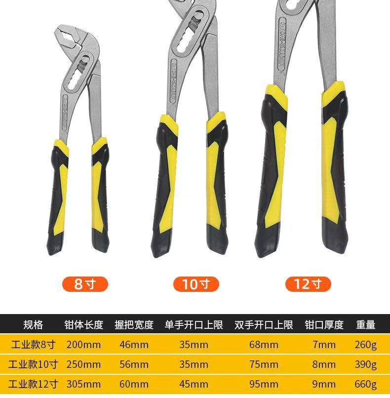 微信图片_20260330213051_2738_370