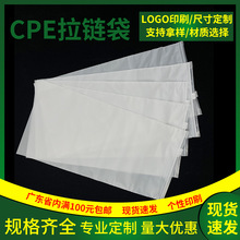 CPEĥɰ��朴��N�Ǵ����b�Ʒ���b����ʾ�Z�����Է����ӡˢ����