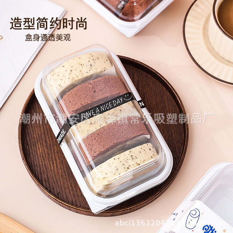 Caja de embalaje de pastel, caja de pastel de esposa de melocotón, caja de embalaje de pastel de toalla de dragón de sueño, caja de embalaje de pastel grueso image 4