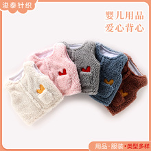 ���ƏS����ͯŮͯ��q�޿ڴ����ı����ﶬ���Ӻ�ů�o�ǿɐ��R��