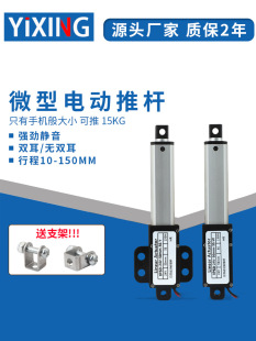 ΢��늄��ƗU��s�U�b��С��ֱ��ֱ������늙C�״���������������