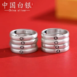 手镯;吊坠;手链