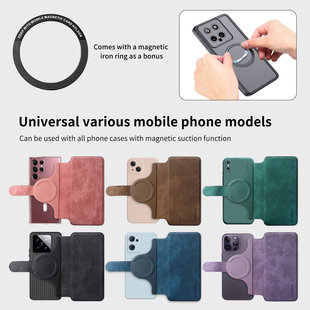 �m���Magsafe�֙C�����xƤ�׿ɲ�ж���w���� ��yʽͨ�ò忨֧��