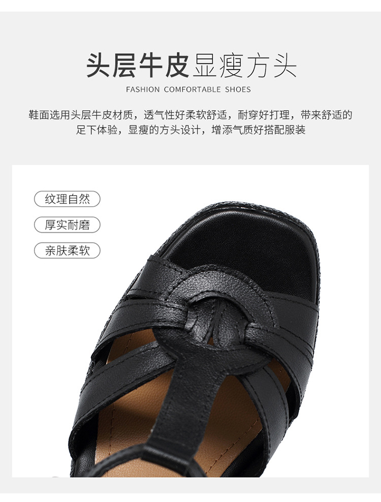 Sandal cao gót nữ quai ngang da thật phong cách La Mã đế dày gót thô — Màu đen chi tiết 9