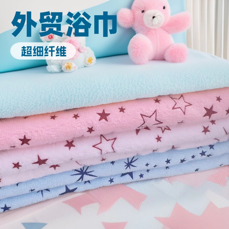 Fine Fiber Bath Towel Polyester Brocade Brushed Foreign Trade Export Printed Cartoon Absorbent Children's Bath Beach Quick-Drying Bath Towel