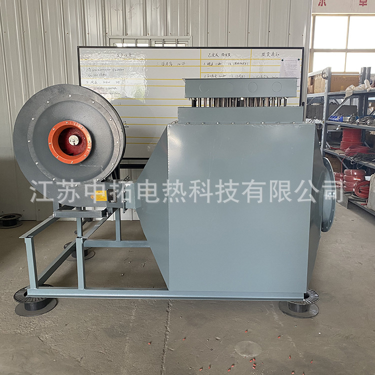 烟气风道加热器 风道电热器 风管辅助加热器 气体电加热器