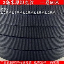 3cm���b�� �Ӻ������� �� �Ӻ��
